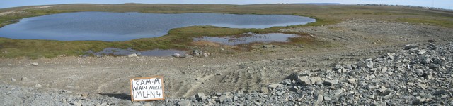 Thumb for 17 aug 05 mlfn4 merged.jpg (2143 KB)